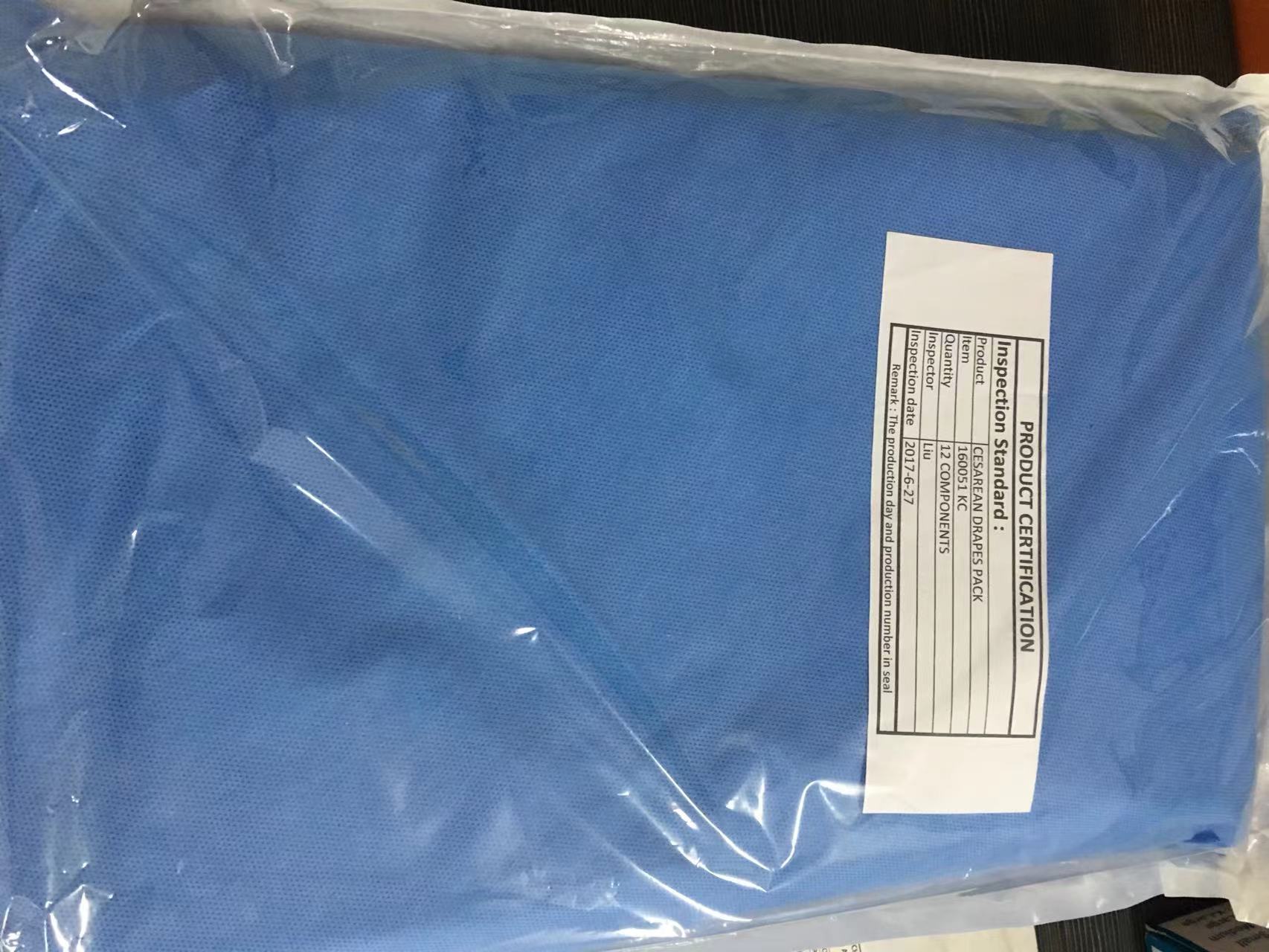 Disposable Caesarean section kit