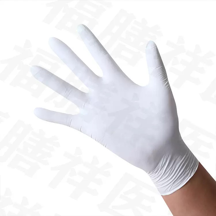 Nitrile gloves 