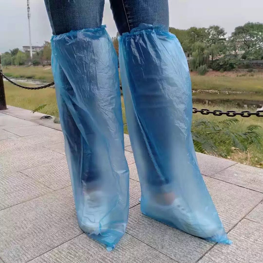 PE Boot Cover